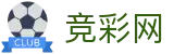 世界杯竞猜中心买球现场全哨响第一现场 - 竞彩网首页官方